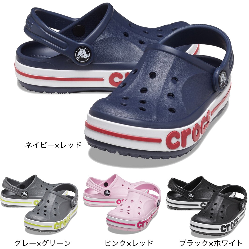 クロックス（crocs）（キッズ）ジュニアサンダル バヤバンド クロッグ ブラック 207019-001-2022 スポーツ シャワサン レジャー プール