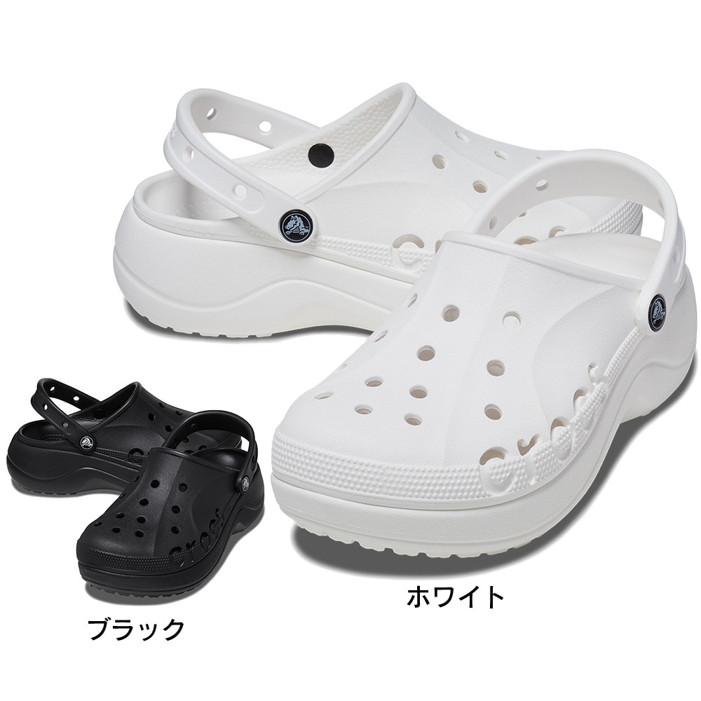 クロックス（crocs）（メンズ、レディース）スポーツサンダル バヤ プラットフォーム クロッグ ホワイト 208186-100-2023 レジャー プール タウン サボサンダル