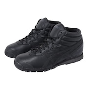 アシックス（ASICS）（メンズ、レディース）スノーブーツ 黒 SP7 ブラック TFS284.90 ハイカット スニーカー ウィンターシューズ 雪道 通勤 通学 防滑 防寒  