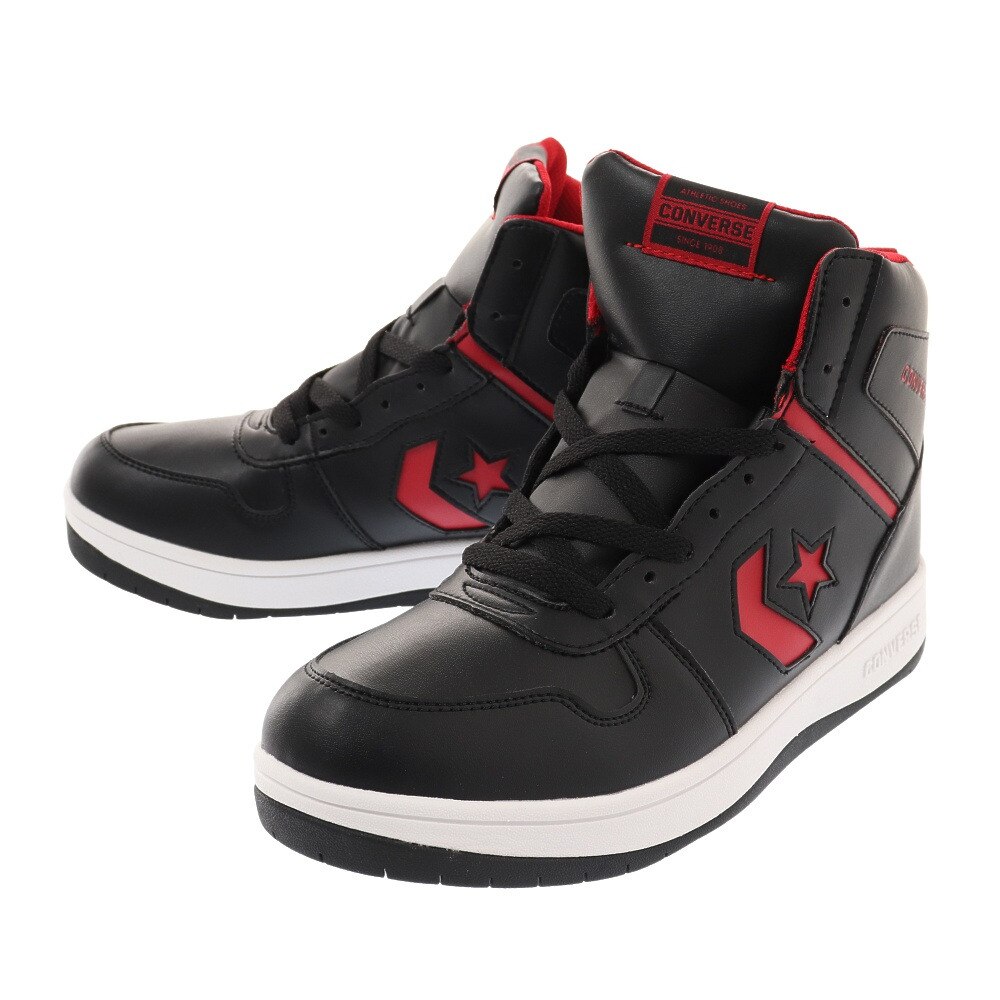 kohl's black converse