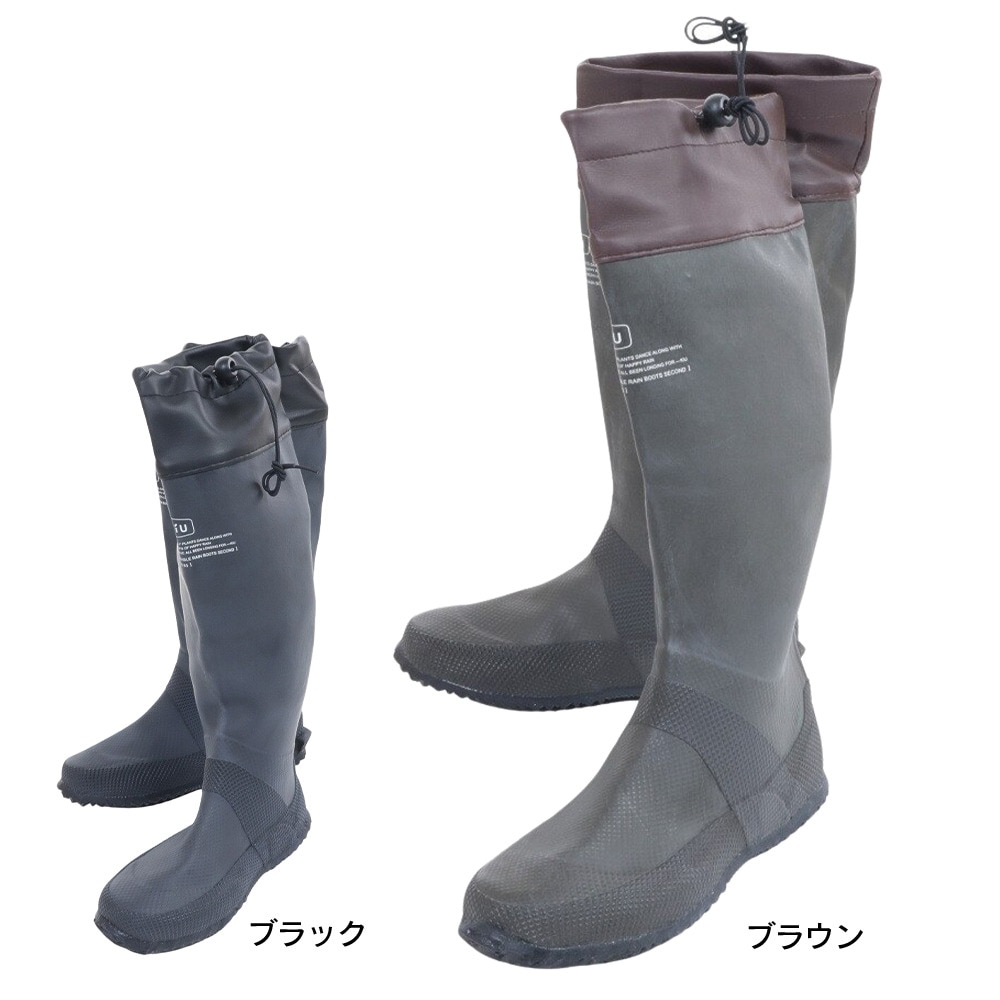 Kiu（メンズ、レディース）パッカブルレインブーツ セカンド K185-912 BR 防水 雨 梅雨 雨天
