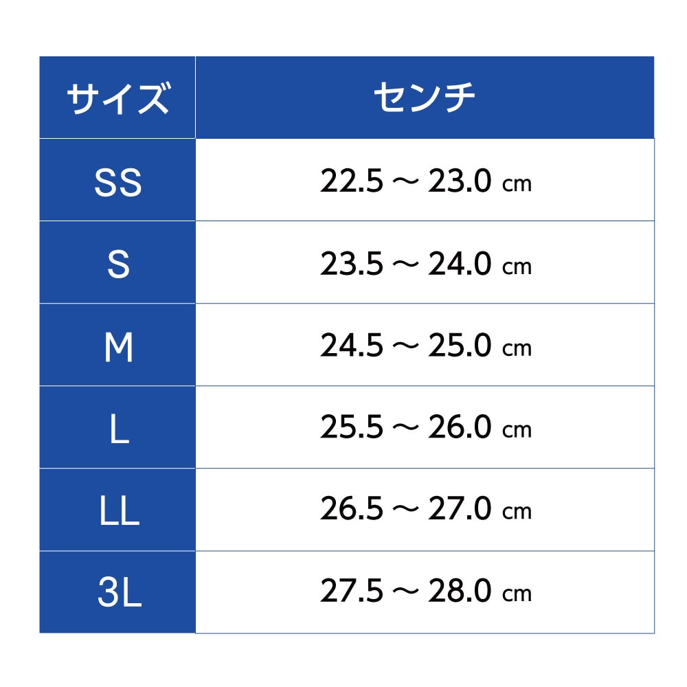 ハイテック（HI-TEC）（メンズ、レディース）長靴 レインブーツ KAGEROW 53143165 防水 雨 梅雨 雨天  スポーツ用品はスーパースポーツゼビオ