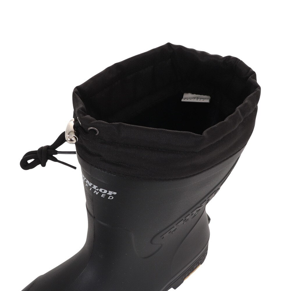 ダンロップ（DUNLOP）（メンズ）長靴 レインブーツ リファインド B0812