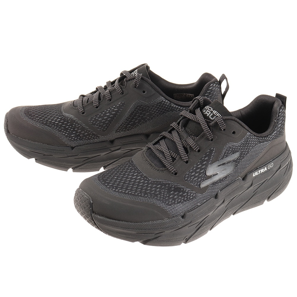 max cushioning premier