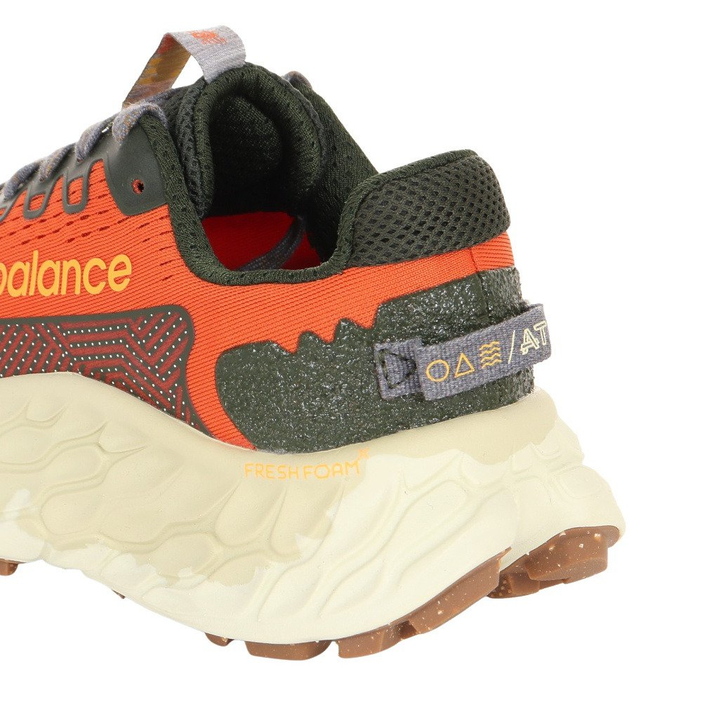 ニューバランス（new balance）（メンズ）カジュアルシューズ MTMOR CO3 2E Fresh Foam X More Trail v3 MTMORCO3 2E