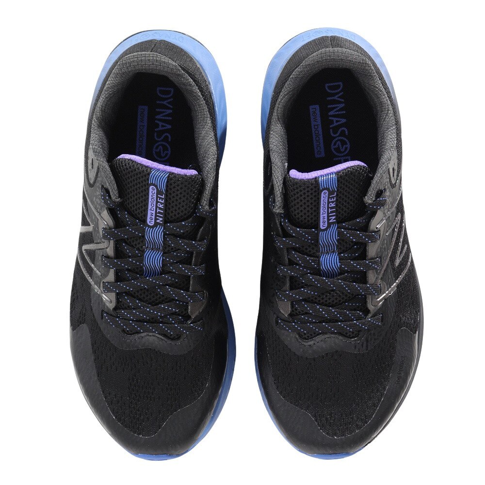 ニューバランス（new balance）（メンズ）カジュアルシューズ DynaSoft Nitrel v5 MTNTRTK54E