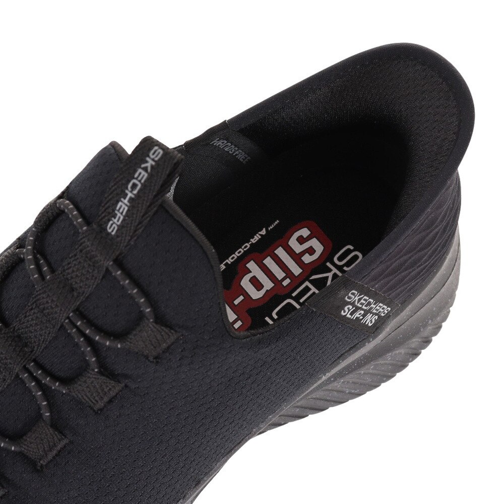 スケッチャーズ（SKECHERS）（メンズ）カジュアルシューズ ウルトラ フレックス 3.0 ライト アウェイ ブラック 232452-BBK スニーカー タウン スリップインズ