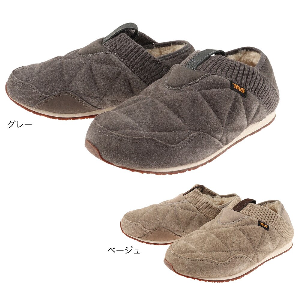 【最終価格】Teva　テバ　リエンバ― プラッシュド ブラウン メンズ　25cm 最終価格】Teva テバ リエンバ― プラッシュド ブラウン メンズ 25cm