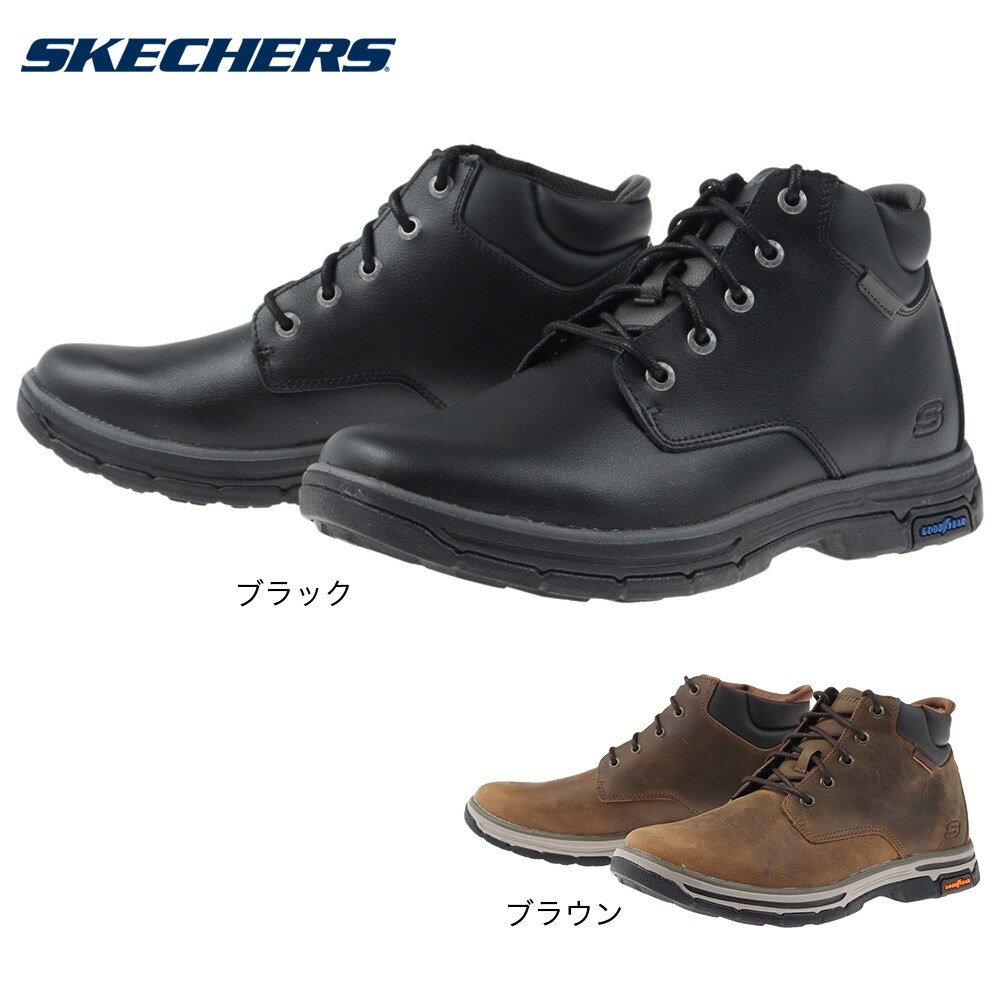 スケッチャーズ（SKECHERS）（メンズ）ブーツ セグメント2ブロージェン ブラック 204394-BLK 1 ウィンター タウン 日常履き カジュアル レザーブーツ 
