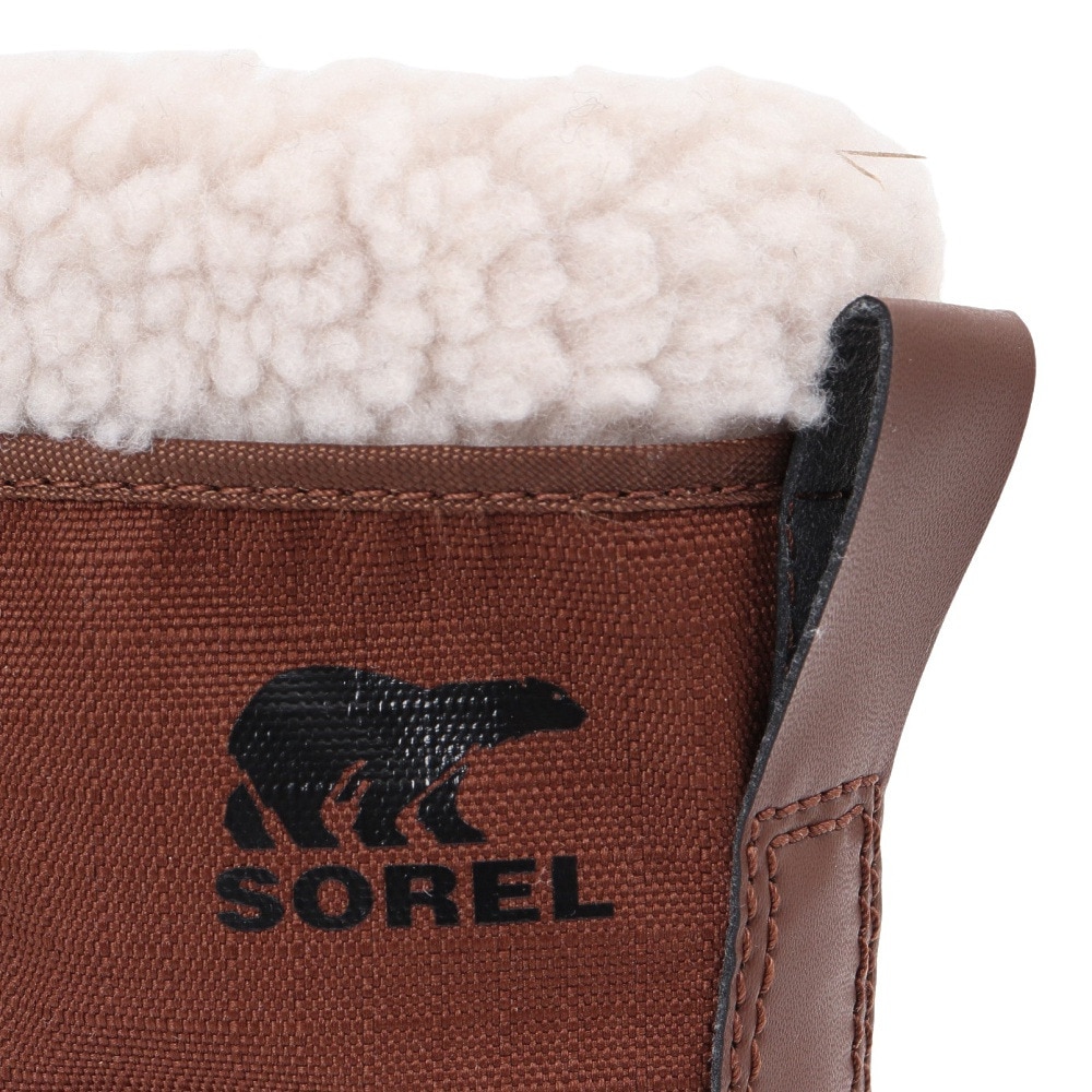 ソレル（SOREL）（メンズ）ブーツ カジュアルシューズ 1964 パックナイロン ウォータープルーフ NM5189 256
