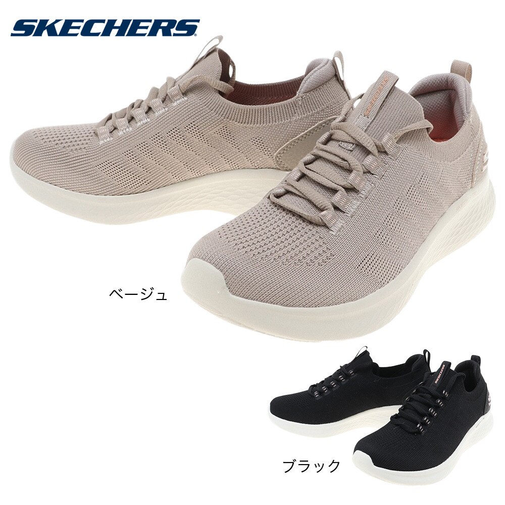 スケッチャーズ（SKECHERS）（レディース）スケッチライトプロフルナイト ベージュ 149994-TPPK カジュアルシューズ スニーカー ウォーキング トレーニング