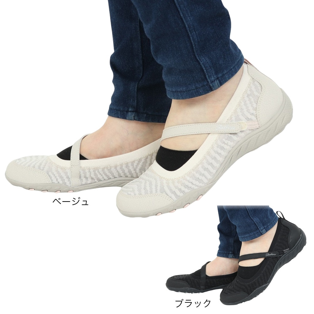 スケッチャーズ（SKECHERS）（レディース）カジュアルシューズ ブリース イージー レディー レーン ベージュ 100264-NAT スニーカー タウン 通気性 軽量