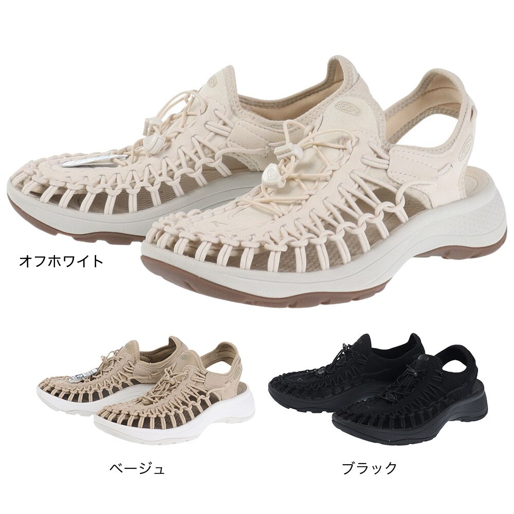 キーン（KEEN）（レディース）カジュアルシューズ ユニーク アストリア ブラック 1027292 スニーカー 街履き デイリーユース