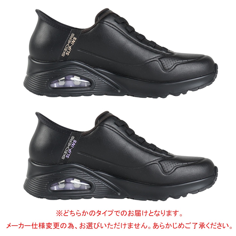 スケッチャーズ（SKECHERS）（レディース）カジュアルシューズ スリップインズ ウノ イージー エア 177112-BBK