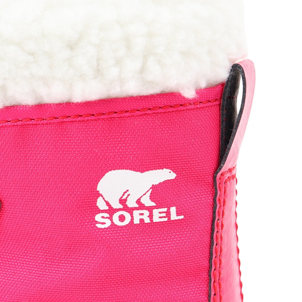 ソレル（SOREL）（キッズ）ジュニア ブーツ カジュアルシューズ ユートパックナイロン ウォータープルーフ NY5191 600