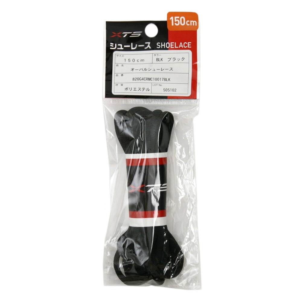 オーバルシューレース クロ 820G4CRMC10017+ BLK