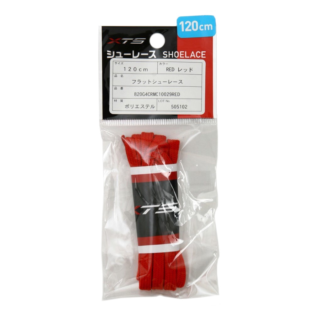 フラットシューレース レッド 820G4CRMC10029+ RED