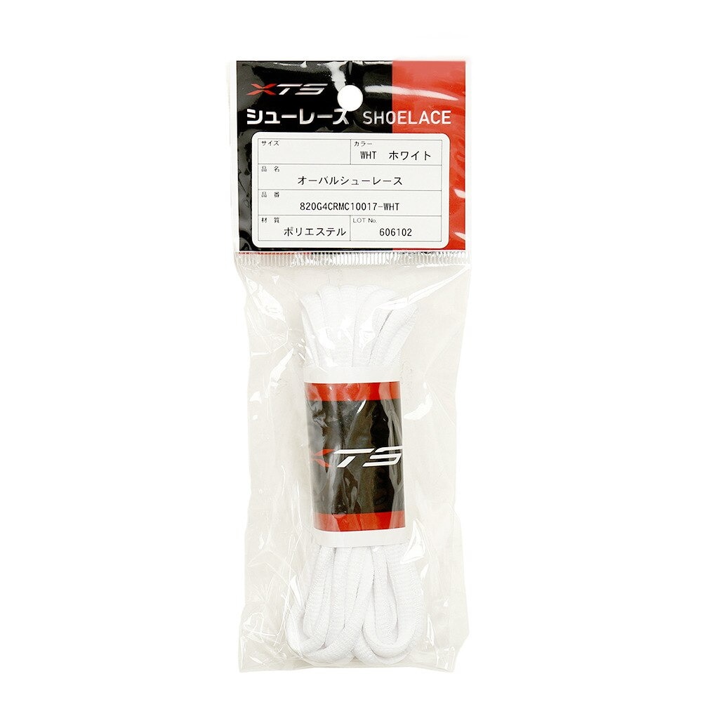 プレゼントを選ぼう！ エックス チームスポーツ X-TEAM SP ジュニア ニーパッド ホワイト 2枚入り 770G2DM002J WHT キッズ  advocacialuizcoutinho.com.br