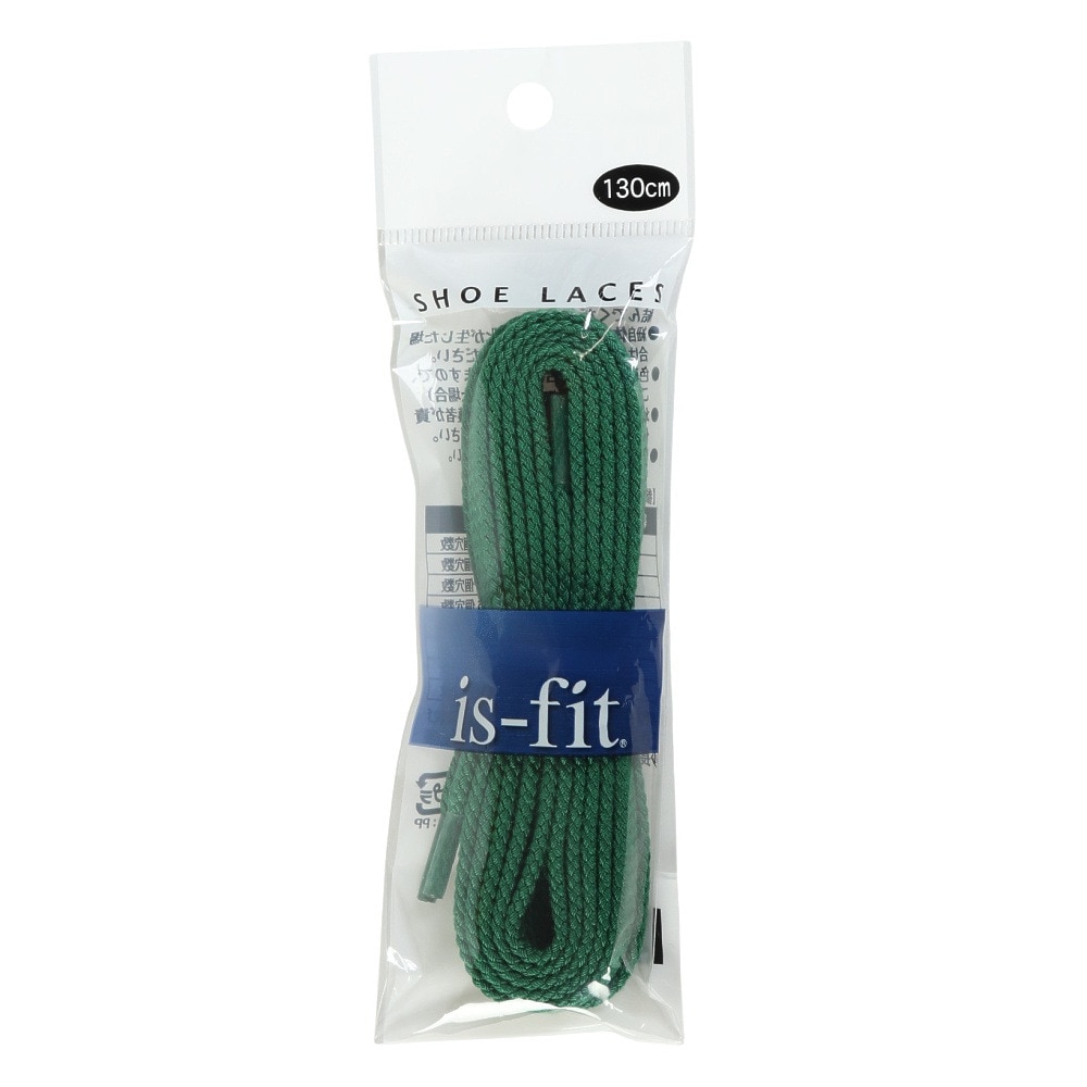 イズフィット（is-fit）（メンズ、レディース、キッズ）シューレース 靴ひも X AC Dグリーン 130cm