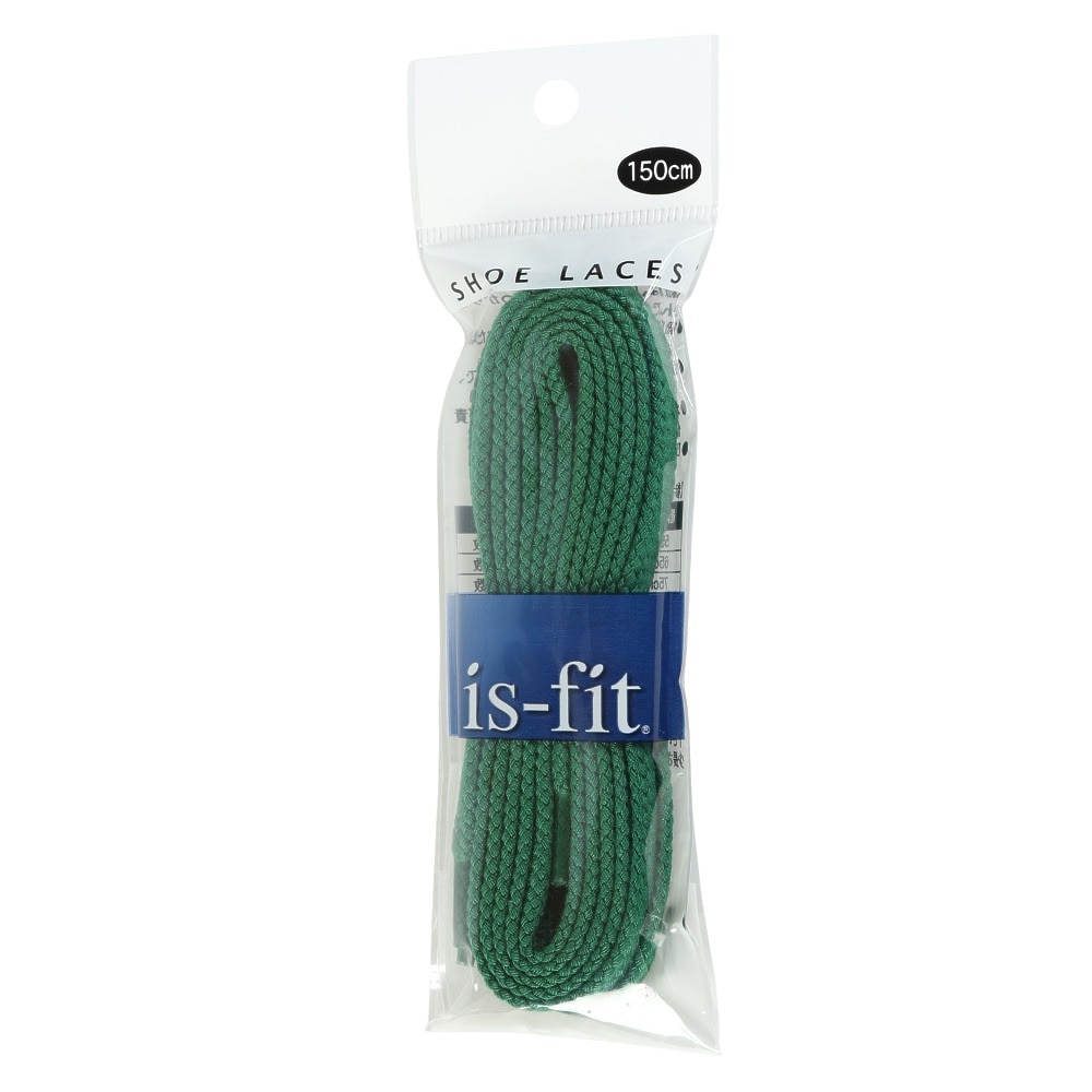 イズフィット（is-fit）（メンズ、レディース、キッズ）シューレース 靴ひも X AC Dグリーン 150cm