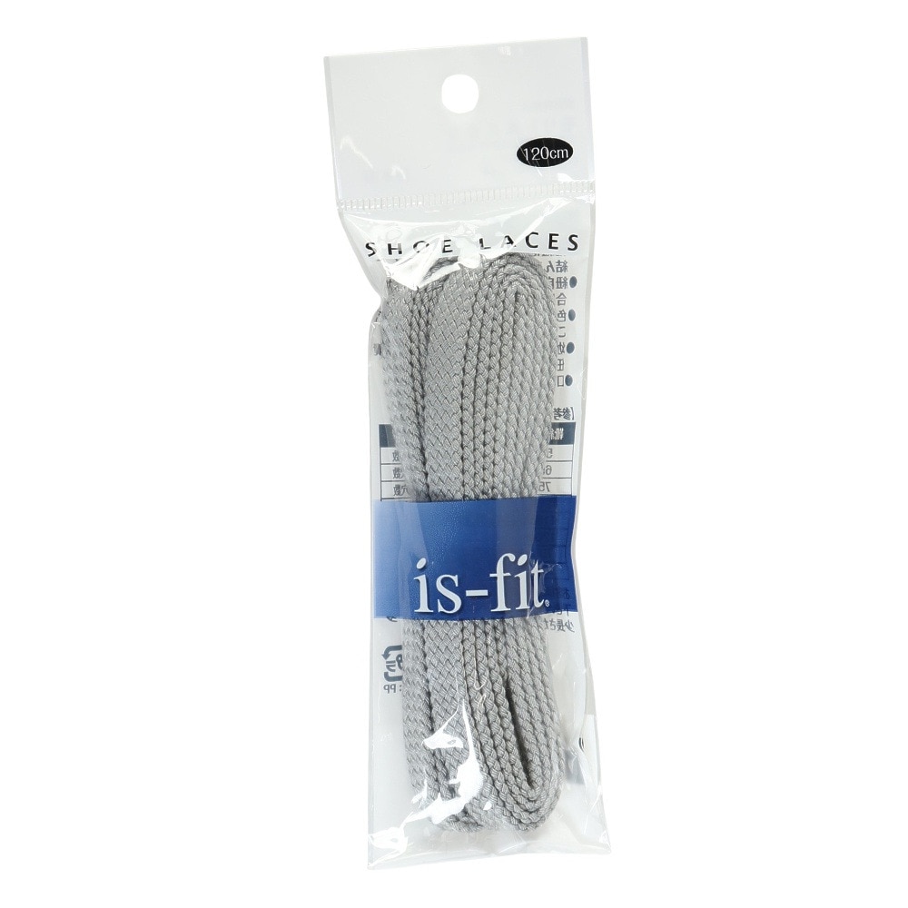 イズフィット（is-fit）（メンズ、レディース、キッズ）シューレース 靴ひも X AC Dグレー 120cm
