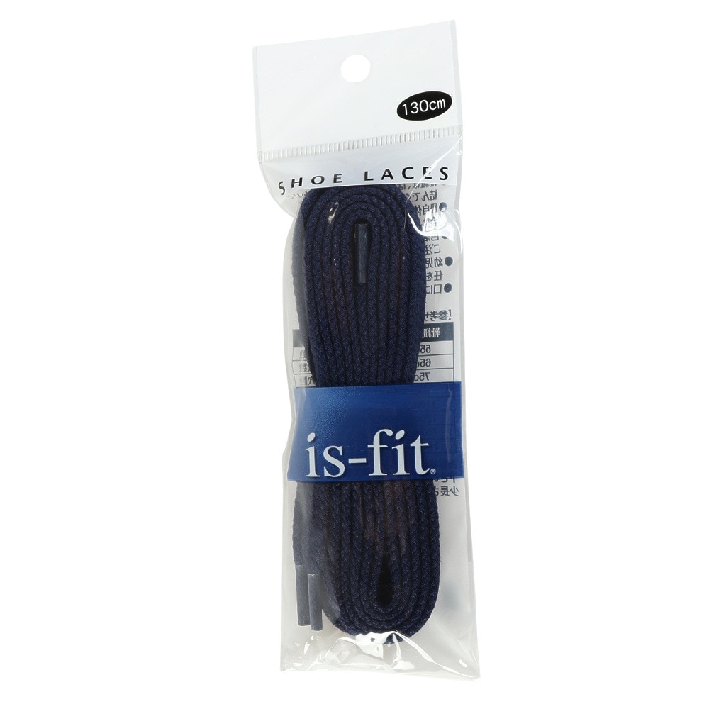 イズフィット（is-fit）（メンズ、レディース、キッズ）シューレース 靴ひも X AC Dネイビー 130cm