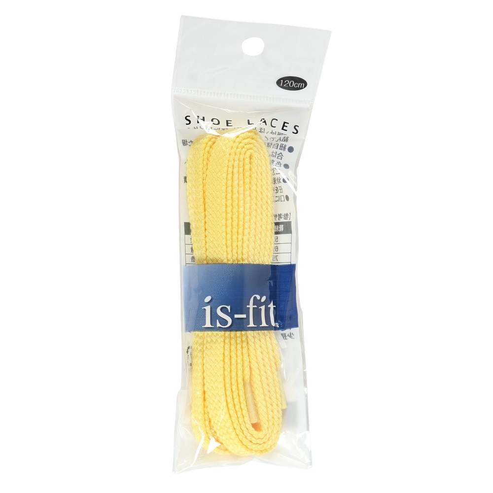 イズフィット（is-fit）（メンズ、レディース、キッズ）シューレース 靴ひも X AC Pイエロー 120cm