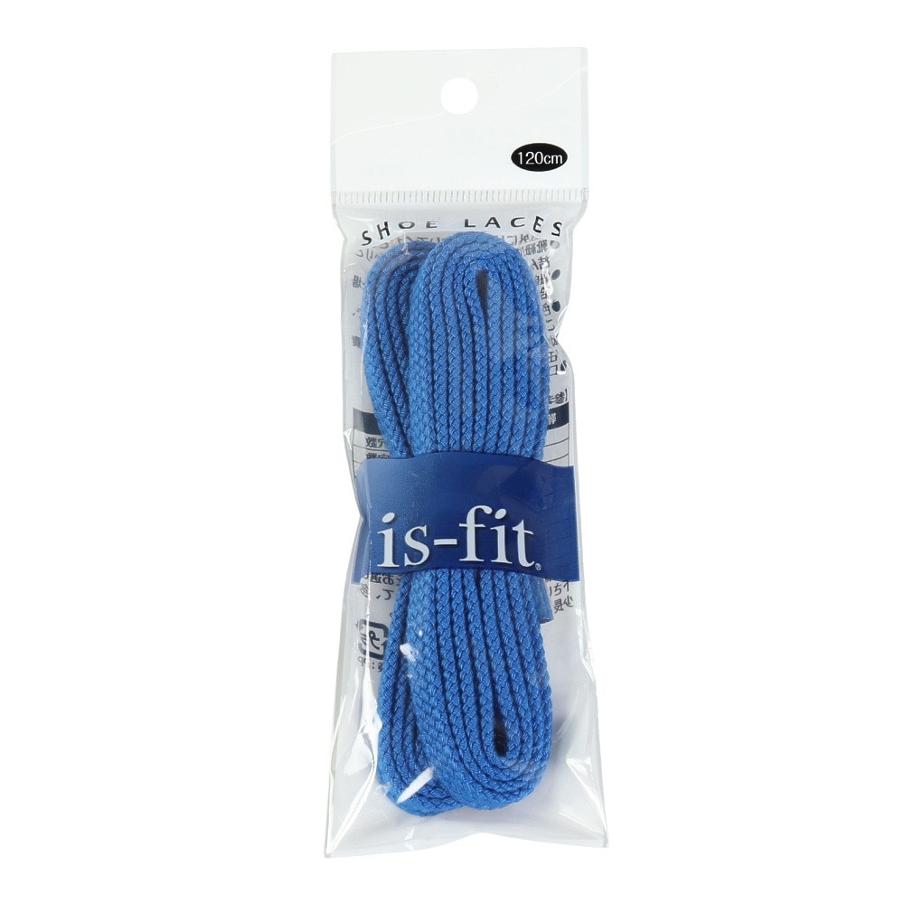 イズフィット（is-fit）（メンズ、レディース、キッズ）シューレース 靴ひも X AC Pブルー 120cm