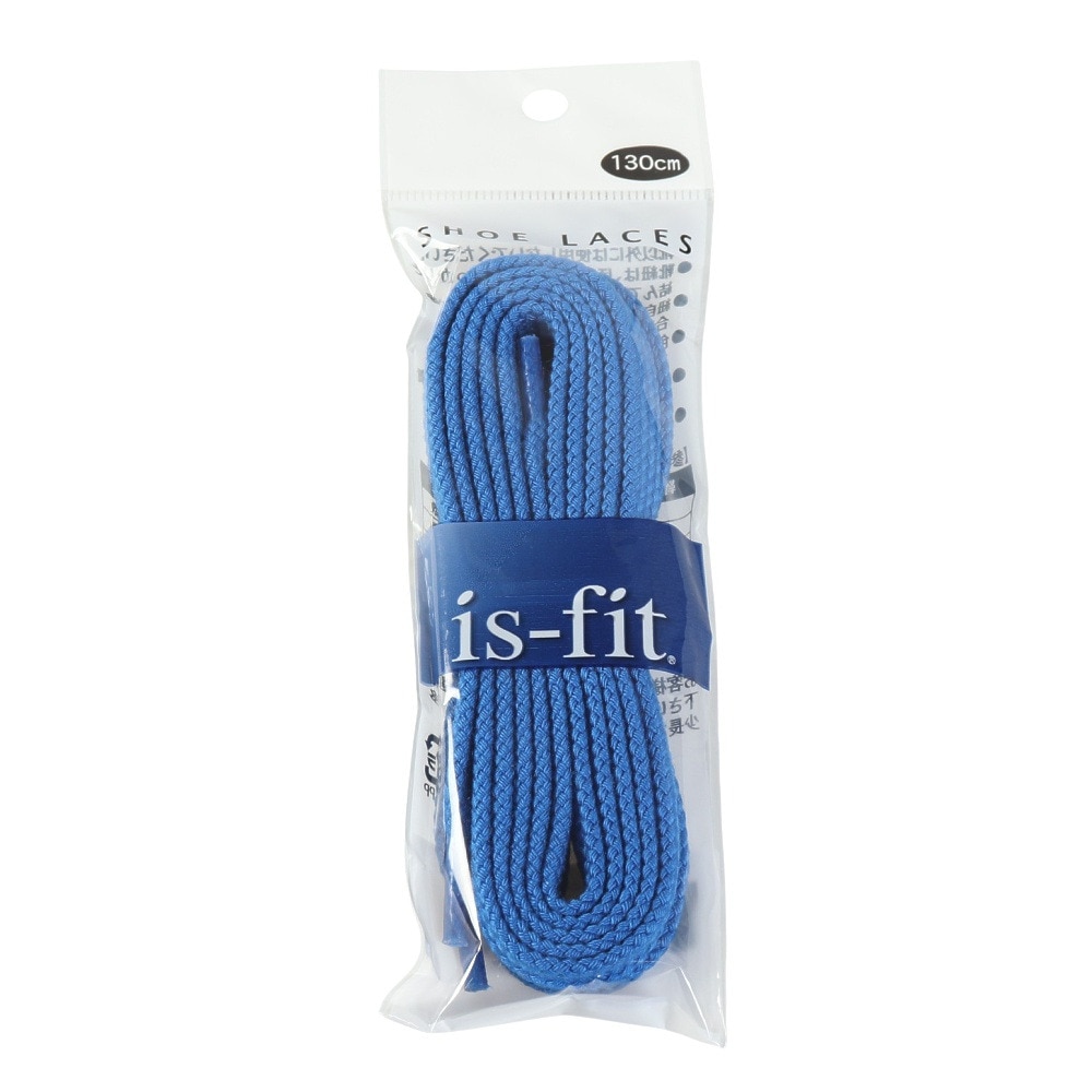 イズフィット（is-fit）（メンズ、レディース、キッズ）シューレース 靴ひも X AC Pブルー 130cm