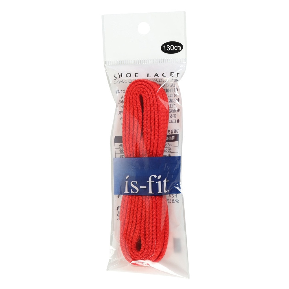 イズフィット（is-fit）（メンズ、レディース、キッズ）シューレース 靴ひも X AC Pレッド 130cm