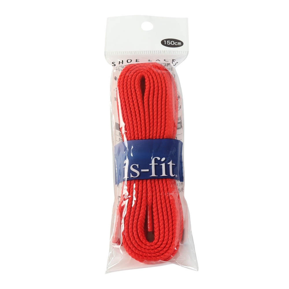 イズフィット（is-fit）（メンズ、レディース、キッズ）シューレース 靴ひも X AC Pレッド 150cm