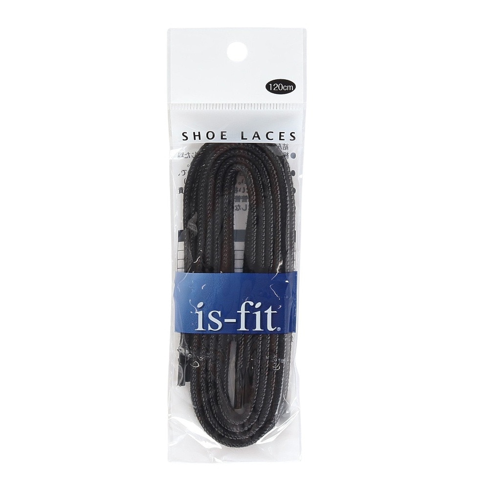 イズフィット（is-fit）（メンズ、レディース、キッズ）シューレース 靴ひも X アウトドア クロ 120cm
