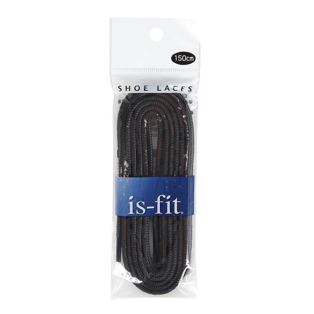 イズフィット（is-fit）（メンズ、レディース、キッズ）シューレース 靴ひも X アウトドア クロ 150cm