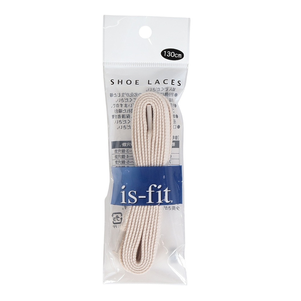 イズフィット（is-fit）（メンズ、レディース、キッズ）シューレース 靴ひも X コットン ベージュ 130cm