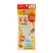 イズフィット（is-fit）（キッズ）羊毛 キッズ ウィンターインソール