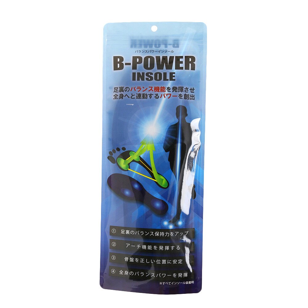 ＜スーパースポーツ ゼビオ＞【B-POWER INSOLE限定】 インソール バランスパワーインソール