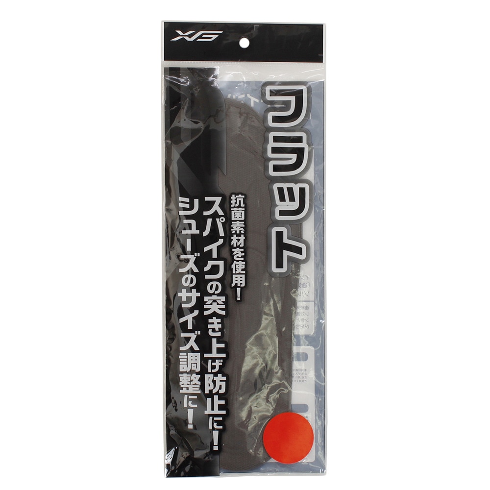 フラットインソール 0g8mo06 オンライン価格 エックスティーエス スーパースポーツゼビオ