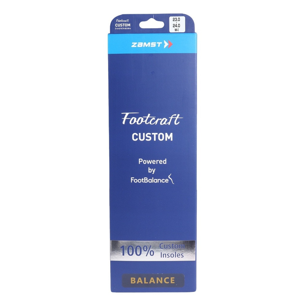 ザムスト（ZAMST）（メンズ、レディース）インソール 中敷き FcCT BALANCE