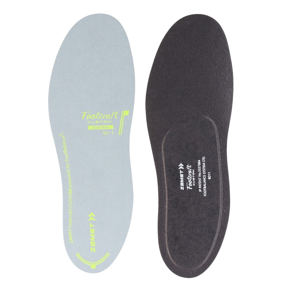 ザムスト（ZAMST）（メンズ、レディース）インソール 中敷き FcCT CONTROL