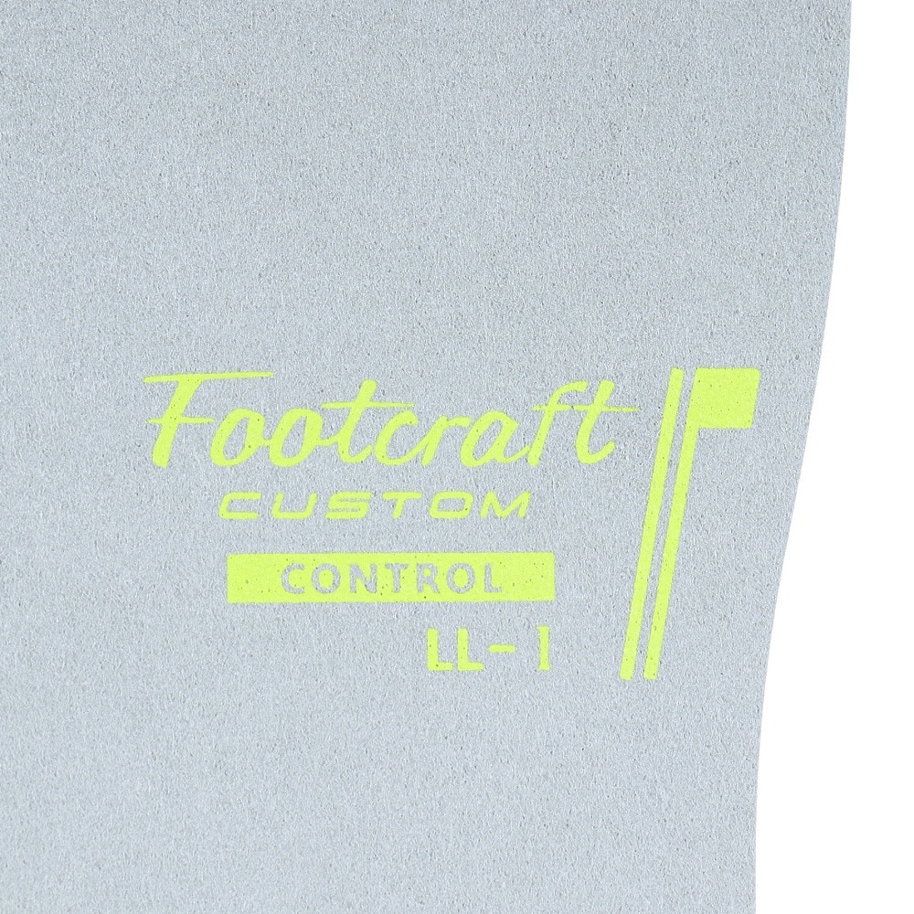 ザムスト（ZAMST）（メンズ、レディース）インソール 中敷き FcCT CONTROL