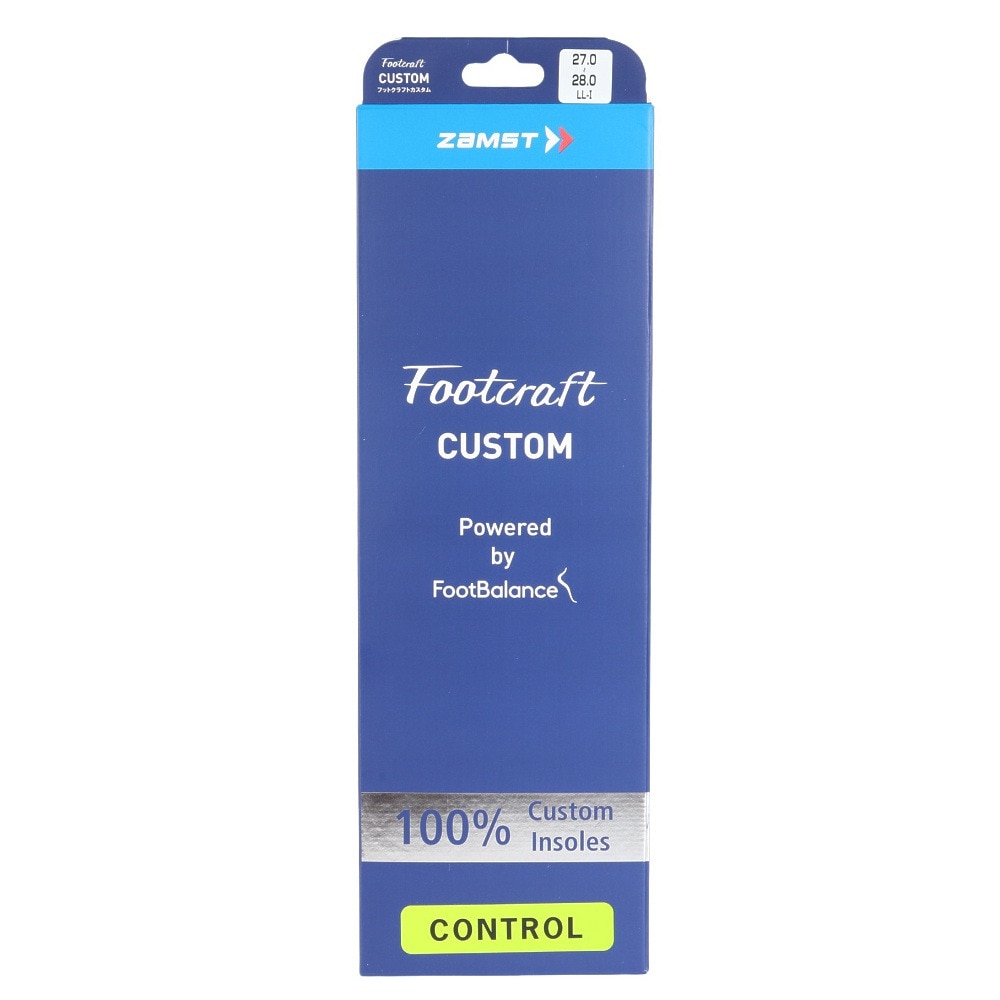 ザムスト（ZAMST）（メンズ、レディース）インソール 中敷き FcCT CONTROL