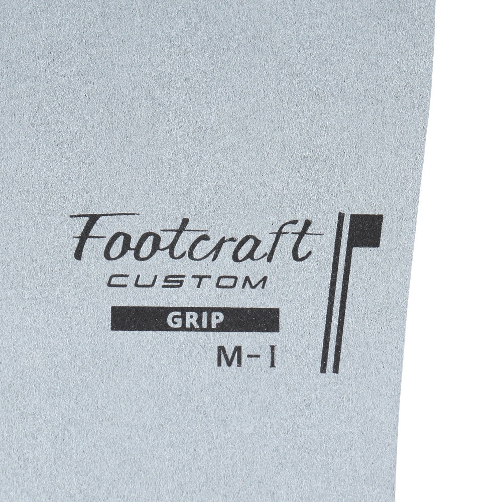 ザムスト（ZAMST）（メンズ、レディース）インソール 中敷き FcCT GRIP