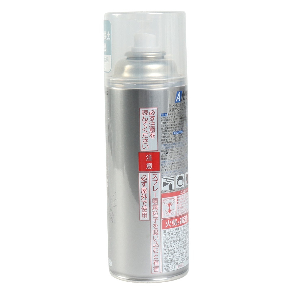 コロンブス（COLUMBUS）（メンズ、レディース）シューズメンテナンス用品 クリーム 防水スプレー 抗菌アメダス 380mL 194649