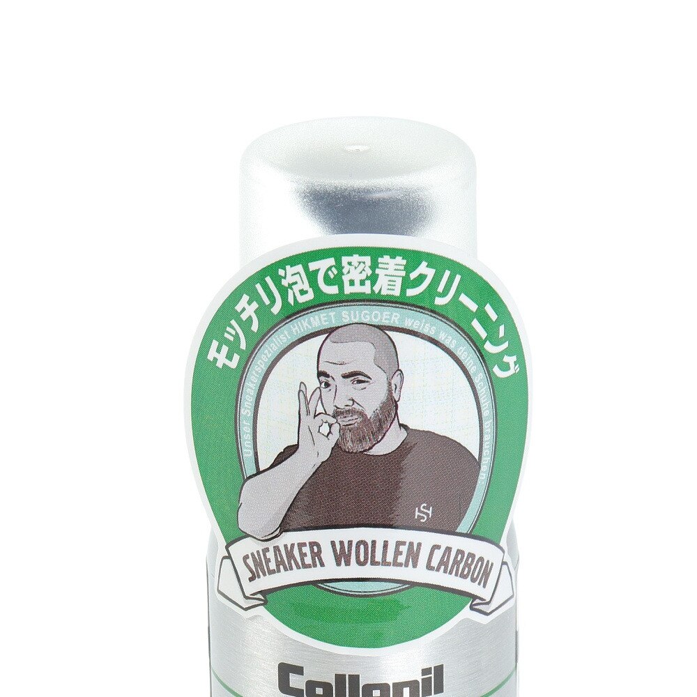 コロニル（collonil）（メンズ、レディース、キッズ）シューズメンテナンス用品 カーボン クリーニングフォーム 125ml クリーナー