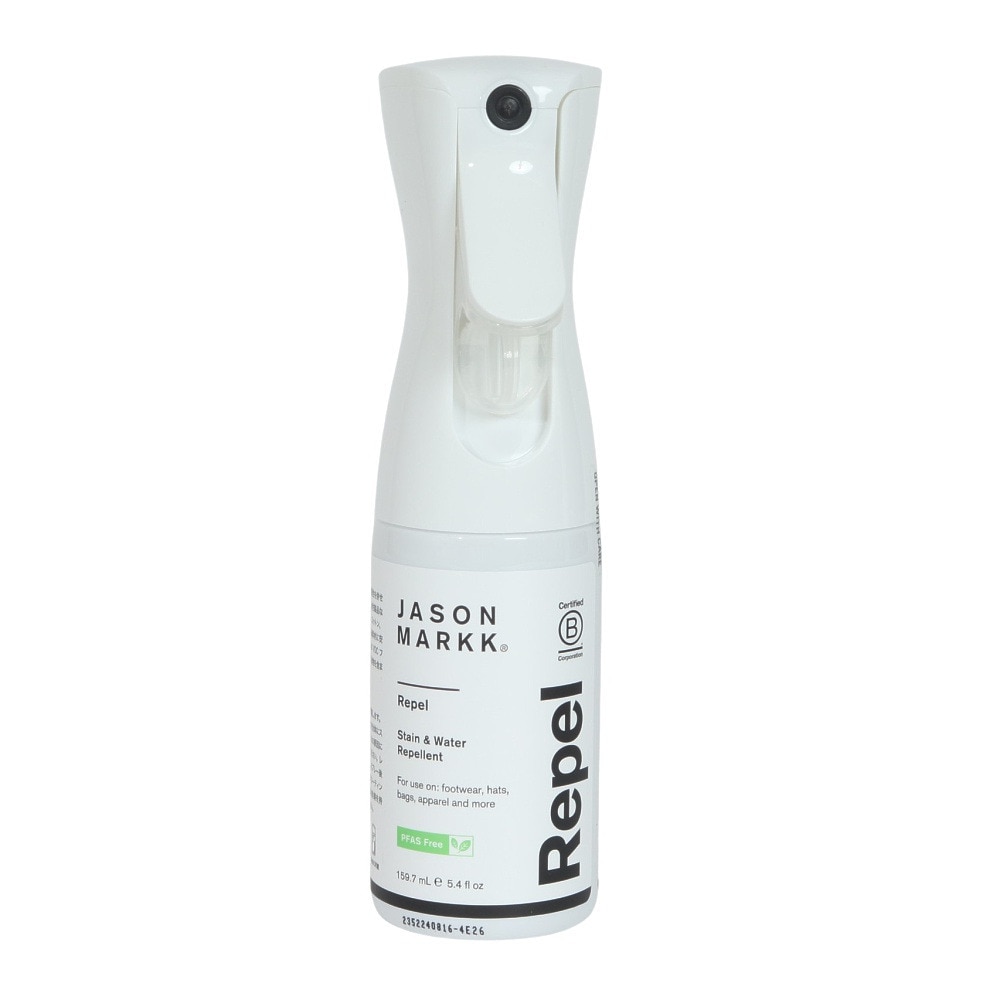 ѡݡĥӥ饤󥹥ȥ㤨֥ޡ 塼ƥʥ 她ץ졼 REPEL PFAS-Free 120420 ƣ 0 塼פβǤʤ2,970ߤˤʤޤ