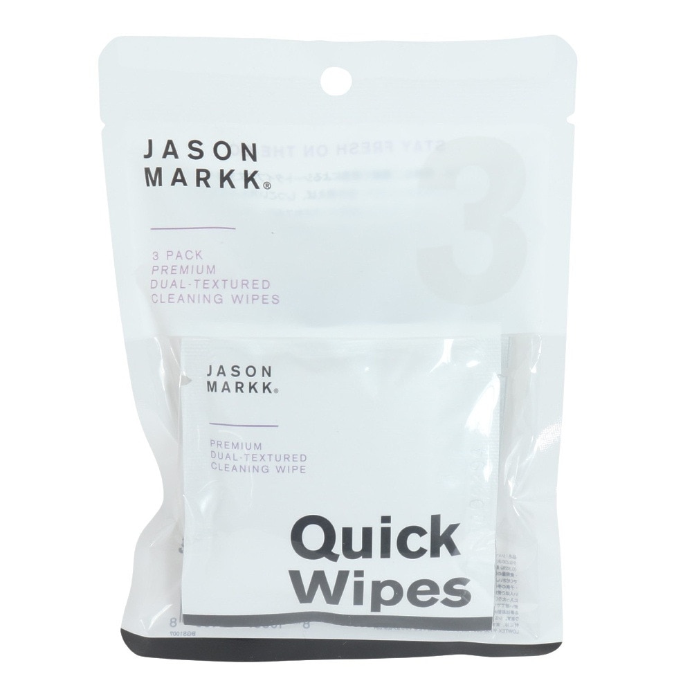 ジェイソンマーク（JASON MARKK）（メンズ、レディース、キッズ）シューズ用合成洗剤浸透シート QUICK WIPES 3枚入り 130220