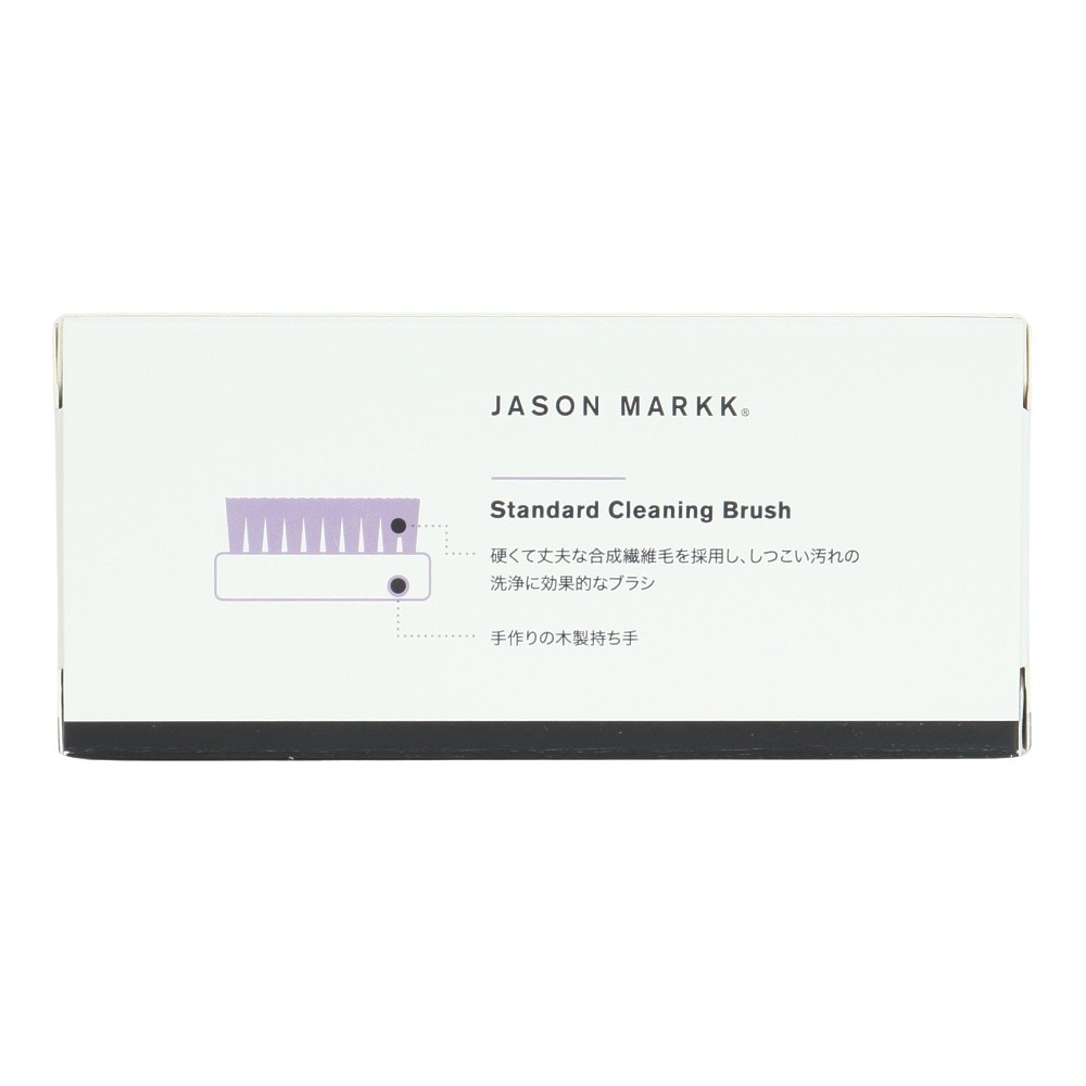 ジェイソンマーク（JASON MARKK）（メンズ、レディース、キッズ）シューズメンテナンス用品 スタンダード クリーニングブラシ 200220