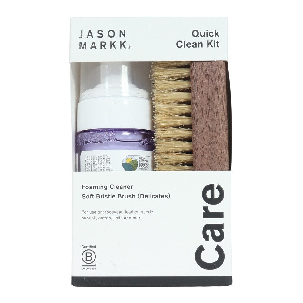 ジェイソンマーク（JASON MARKK）（メンズ、レディース、キッズ）クリーニング用合成洗剤 デリケートクリーニングブラシセット クイッククリーンキット 310620