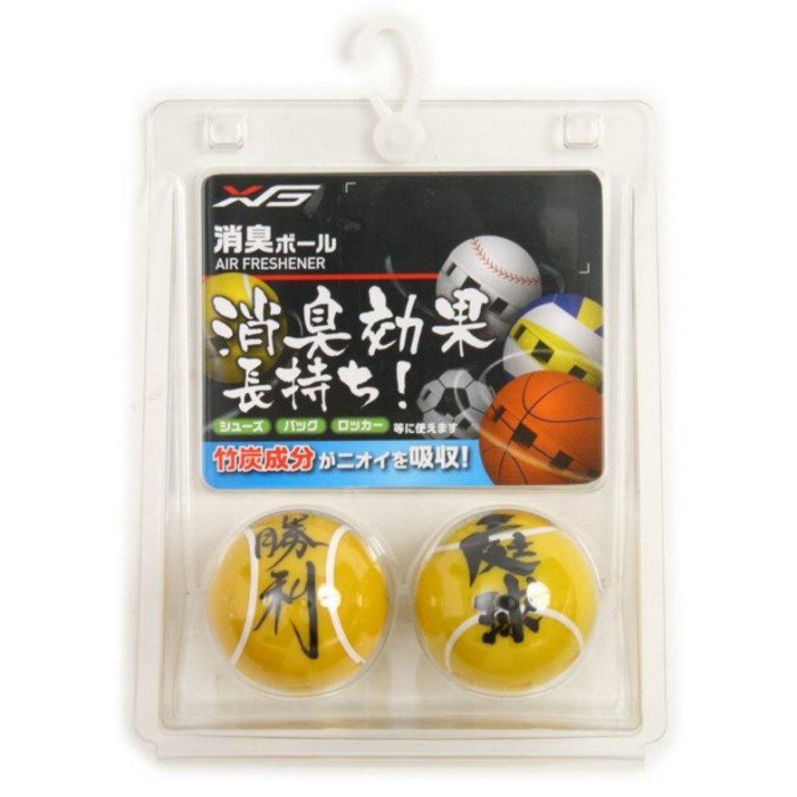 消臭ボール テニス 0g5mr7635 Tns エックスティーエス スーパースポーツゼビオ