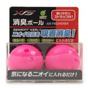 エックスティーエス（XTS）（メンズ、レディース、キッズ）MOFF 消臭ボール 820G5PRJ2333 PK オンライン価格